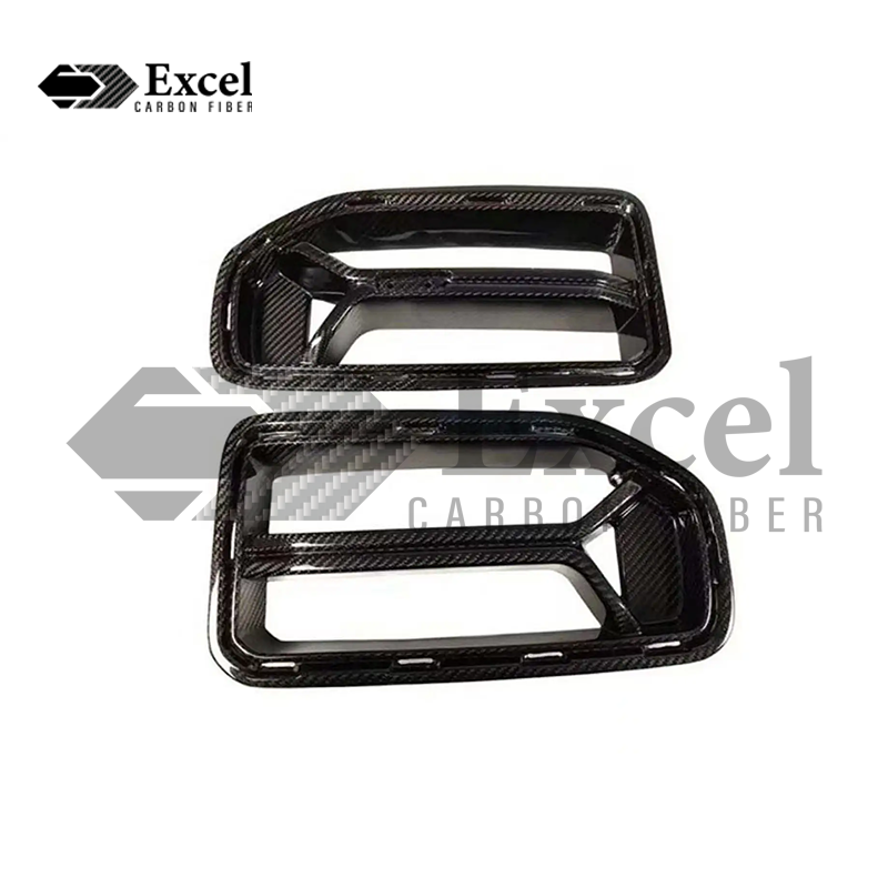CSL Style Dry Carbon Fiber Front Grille - BMW G87 M2 2023+