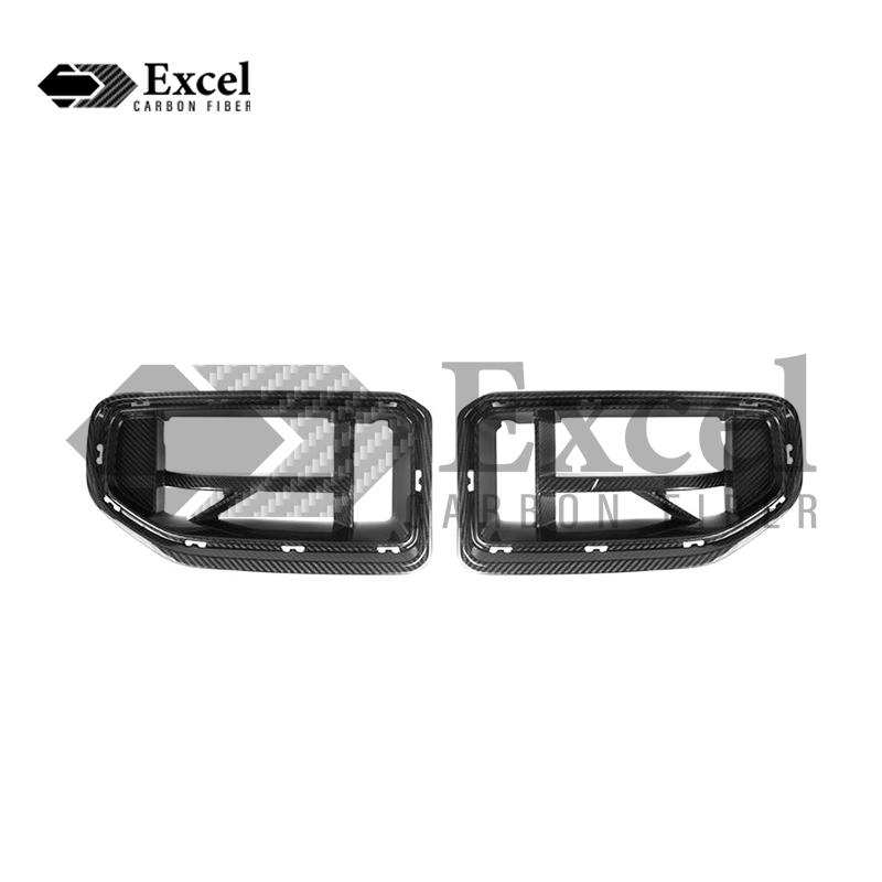 CS Style Carbon Fiber Front Grille - BMW G87 M2