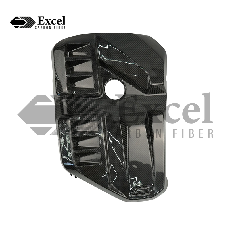 Carbon Fiber Engine Cover - BMW M2 | M3 | M4 (G80/G82/G87)